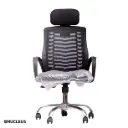 Chaise de bureau roulante siège moyen